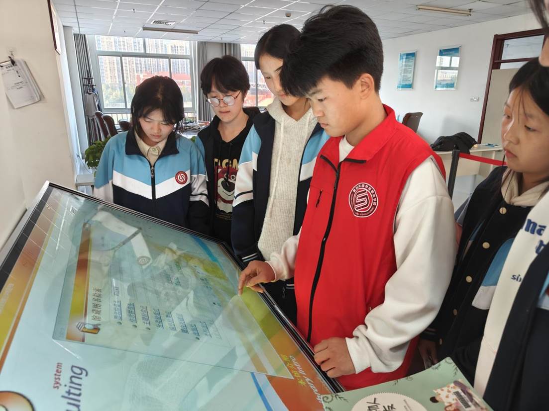 微信图片_20241025085219 微信图片_20241025085219